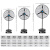 纳仕德XJN0007 电风扇落地大尺寸功率工业风扇防尘立式大风商用铝合金牛角扇 扇头70cm									