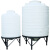 适用于加厚PE锥形水塔储水罐废酸碱液搅拌桶锥底水箱减水剂大水桶 2吨  2000L  厚实耐用(带底架)