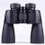 艾普瑞（Apresys）手持双筒望远镜演唱会旅游户外充氮防水m3507/5010/12x50 M5012 12x50 黑色