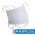 尘车间口罩静电口罩白色单双层专用透气绑带式可水洗面罩 单网绑带(白色) 10只