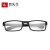 普先生品牌防蓝光老花镜男女通用 便携折叠老花眼镜 超轻高清老人老光眼镜 76052 黑色 200度(建议55-59岁)