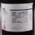 西陇科学 酚酞 IND指示剂 CAS:77-09-8 实验用化学试剂 25g/瓶 10瓶/组