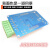 京仕蓝双路CAN总线开发板 模块 STM32F105RBT6 RCT6 学习板 视频 精品 芯片STM32F105RBT6