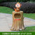 户外卡通垃圾桶动物雕塑生肖幼儿园景区收纳箱果皮箱创意装饰摆件 卡通猴树干景观垃圾桶