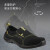 代尔塔(DELTAPLUS） 劳保鞋防静电耐磨耐油舒适工作安全鞋黑色 301214 44码 1双装