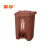 添亦 分类垃圾桶脚踏环保户外大号工业商用学校市政垃圾环卫垃圾箱 45L（湿垃圾）