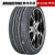 普利司通（Bridgestone）汽车轮胎 TURANZA T005 225/50R17 98W T005适配思铂睿雅阁