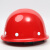 诺瑞斯安 安全帽工地 免费印字 国标V型ABS 建筑工程电力施工劳保工人头盔 圆形透气红色