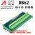 DB62-M7 转接线端子 DB62转接板 DR62 母头 孔 端子板 台 带外壳 端子台 母 孔式HL-DB62F-TB1