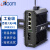 itcom艾迪康工业级光纤收发器百兆单模双纤1光4电导轨式光电转换器交换机不含电源IT168-9000-1FX4FE-25KM