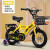 麦豆儿童自行车男女孩单车3-4-6-8岁学生小孩脚踏车童车 黄色闪光轮+后座+礼品 14寸