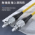 天背（Tianbei）TB-58SN 工程级光纤跳线尾纤单模双芯双工10米FC-FC  Φ2.0低烟无卤外被跳线光纤网线