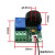 交流电流检测传感器模块AC-05A/10A/20A开关量输出过流短路保护 12V-0-50A