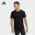 阿迪达斯官方 adidas PRIMEKNIT TEE M 男子跑步短袖T恤CX2870 如图 XL