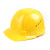 JSP01-3031欧文安全帽防砸工地施工作业建筑工程劳保防护遮阳透气安全头盔1顶黄色