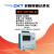 无纸记录仪多路测试仪数据记录仪测温仪巡检仪 接线端子温度 CKT10001616通道