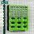 抽屉式塑料零件盒电子元件盒透明收纳盒大号配件螺丝柜 12格小号抽屉箱【绿色】