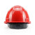 霍尼韦尔（Honeywell）安全帽工地 可印字 H99 ABS材质 建筑工程工业防砸抗冲击 红色透气款 均码