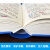 小学生多功能英语词典（彩图大字版）2021最新版 英汉工具书字典小学1-6年级大全英文单词词语书籍