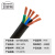 卫家邦（WEIJIABANG）电线电缆RVV5*0.3平方 国标电源线5芯多股铜芯阻燃软护套线 100米