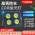 定制上海亚明led投光灯500W200W300W400W户外防水射灯球场广告照 亚明300W正白光新款(进口高亮)