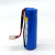 力兴 ER14505 3.6V 5号电池 流量计量表水表电池er14505m/h 两节串联电池组