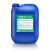 京仕蓝适用于防液喷雾剂工业消除剂PS塑料防清洁液瓶ZC966定制 Z防静电液20KG
