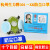 杭州蓝天生力301-XK型自吸式防尘口罩防颗粒物面具可配滤纸 袋装杭州生力口罩