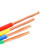 【XINLAN】电线电缆BVR单芯多股铜软线国标铜芯线家装照明用进户线零火线电工电料插座线BVR2.5平方红色 1卷