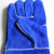 者也（ZYE）焊工劳保手套牛皮革袖焊工防护手套 加长牛皮电焊手套 防烫隔热焊接半皮手套 加固双层长款 蓝色