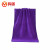 鸣固 吸水毛巾清洁布擦车毛巾擦拭布约30*70cm300g 10条紫色
