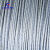科泊纳（CARDNORM）热镀锌钢绞线农业不锈钢丝葡萄架猕猴桃钢丝绳 7*3mm(1米）外径φ9mm