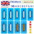 英国进口测温纸实验室温度纸温度贴八格十格10条 8格B 71~110℃ 10条/本