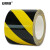 安赛瑞 耐磨型划线胶带（黄/黑）黄黑条纹警示胶带 耐磨胶带 10cm×22m 15641