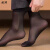 莫莲娜5双装 袜子男夏季超薄透气正装商务黑丝性感长筒袜男士素面丝袜 透明短丝袜 3双(热卖)