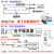 定制适用FSL 佛山照明ledt8灯管1.2米日光管T8日光灯LED一体化日光灯全套 经典LED t8灯管0.9米11W 黄光