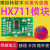 hx711模块重力称重传感器压力敏和力敏24位精度AD模拟量信号数字 模块供电5V需要搭配购买