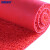 海斯迪克 HAC40141 加厚丝圈地毯 防滑喷丝定制门垫 红色1.2M*9mm*1M 多拍不截断