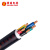 禅诚电缆60227 IEC 52(RVV) 300/300V 0.5-0.75(2-3芯)黑色软电缆线4芯1平