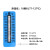 测温纸10格ABCD40-88度54-110度温度贴片标签定制 10格B (77-127℃) 1本单价=10贴