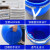 奕多美 法兰桶25L塑料化工桶潲水废液密封泔水酵素圆桶 YDM-FLT-01