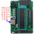 迷你51单片机学习板开发板小型STC89C52RC 新版 液晶1602+2864 液晶1602+2864