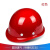 惠利得印logo中国建筑头帽防护定做玻璃钢防撞电力电工施工安全帽 圆形透气款红色