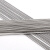 吉鑫照304不锈钢弹簧钢丝/弹簧钢丝直条/硬钢丝/钢丝/钢线/0.2mm-4mm 0.5mm*1米*1根