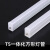巴顿 暖光 1M21W T5一体化方形精品铝材LED灯管日光灯定制