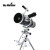 Sky-Watcher 信达小黑 150750EQ3D赤道仪抛物面反射式 专业天文望远镜 高清高倍 套机G.小黑双速+EQ3D赤道仪铝脚 双电跟