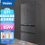 海尔(Haier)501升全空间保鲜超薄零距离嵌入式四开多门家用电冰箱一级能效BCD-501WGHFD14S8U1大容量贴合橱柜