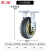 震迪轮子轻音工业脚轮橡胶轮工地手推车轮DR137定向6寸单个装