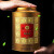 凤山春茶浓香型安溪铁观音FS986特级  炭焙铁观音乌龙茶罐装500g
