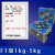 F1M1级标准砝码套装2kg校准天平秤电子称不锈钢法码1公斤500g F1级1kg-5kg(4个)